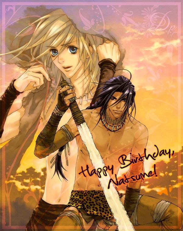 Fuwatoro page 1 full