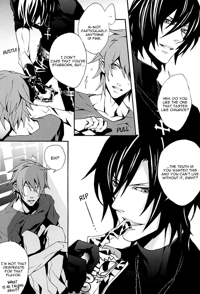 Fuwatoro page 10 full