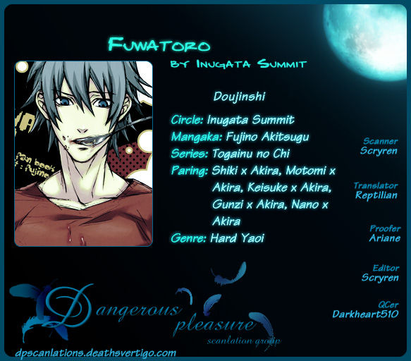 Fuwatoro page 4 full