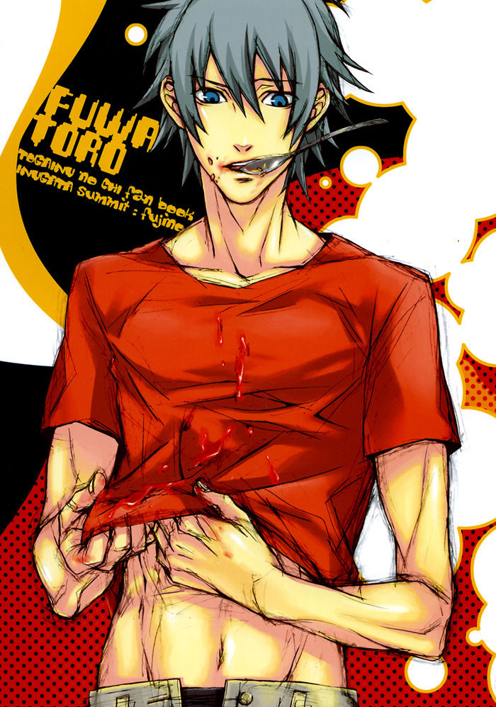 Fuwatoro page 5 full