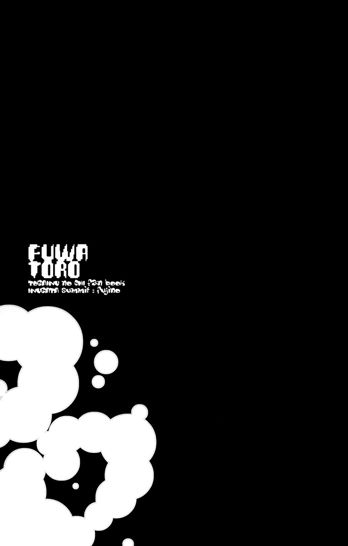 Fuwatoro page 7 full