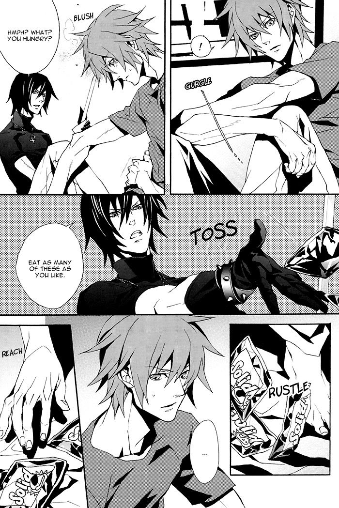 Fuwatoro page 9 full