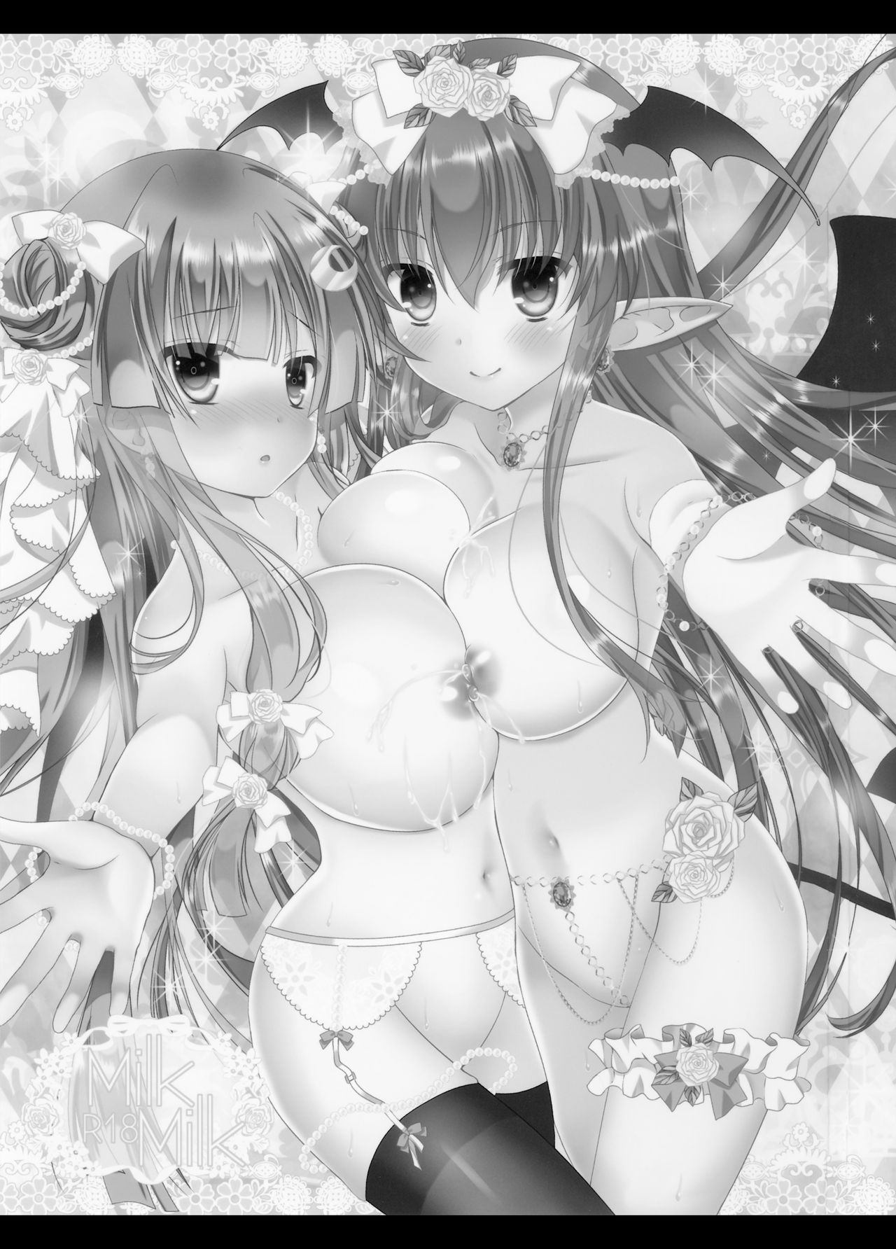 Milk Milk page 2 full