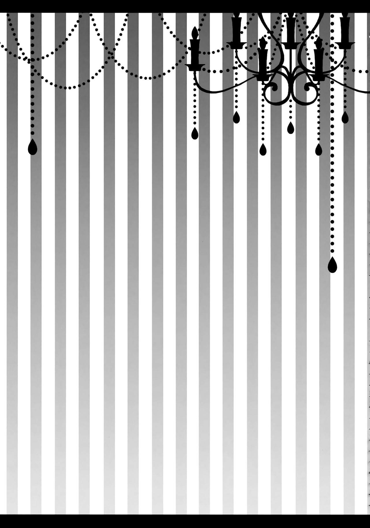 Milk Milk page 3 full