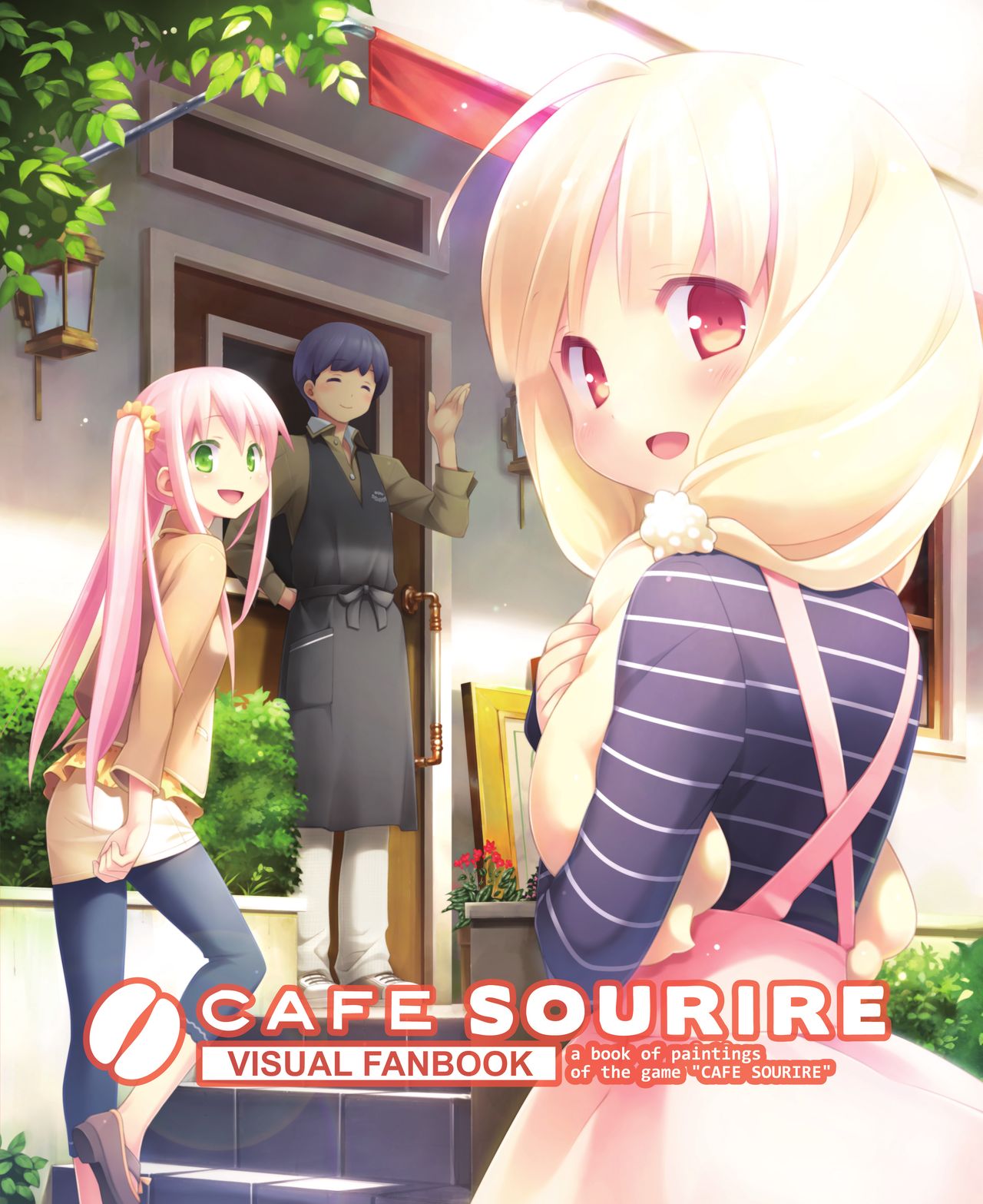CAFE SOURIRE VISUAL FANBOOK page 1 full