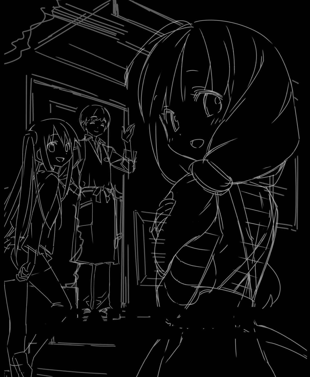 CAFE SOURIRE VISUAL FANBOOK page 2 full