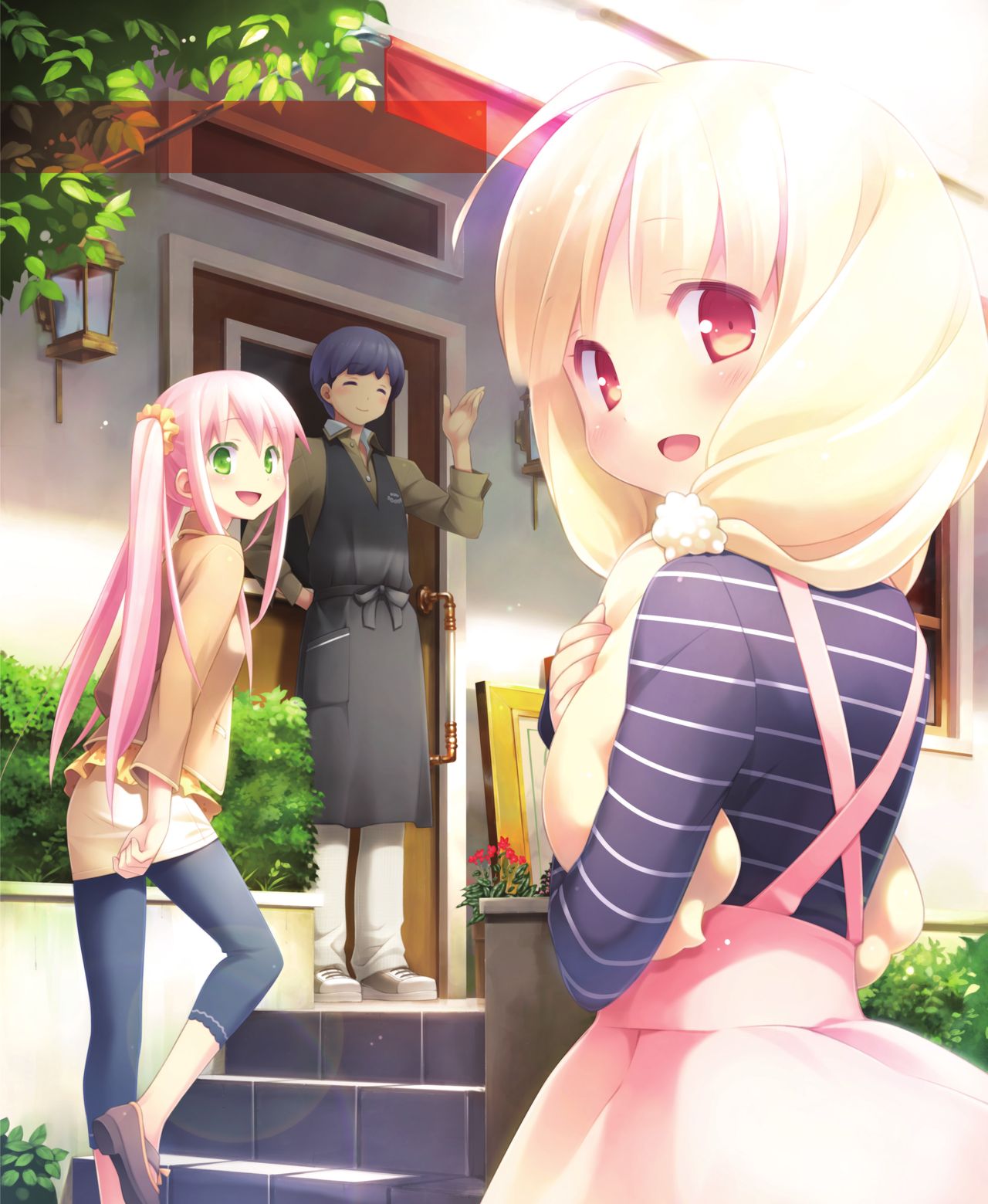 CAFE SOURIRE VISUAL FANBOOK page 3 full