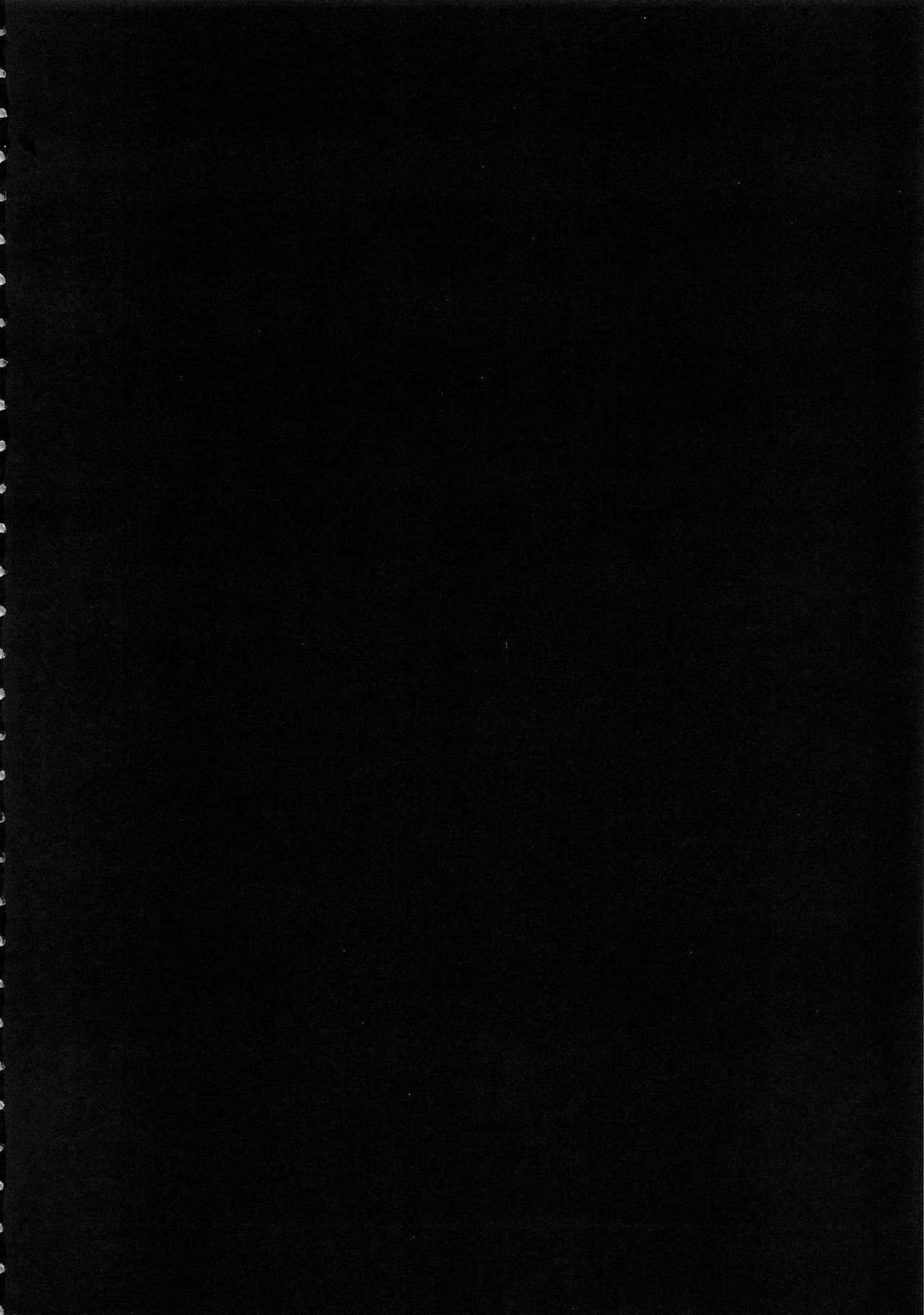 CHALDEA MANIA - Oni & Ma page 3 full