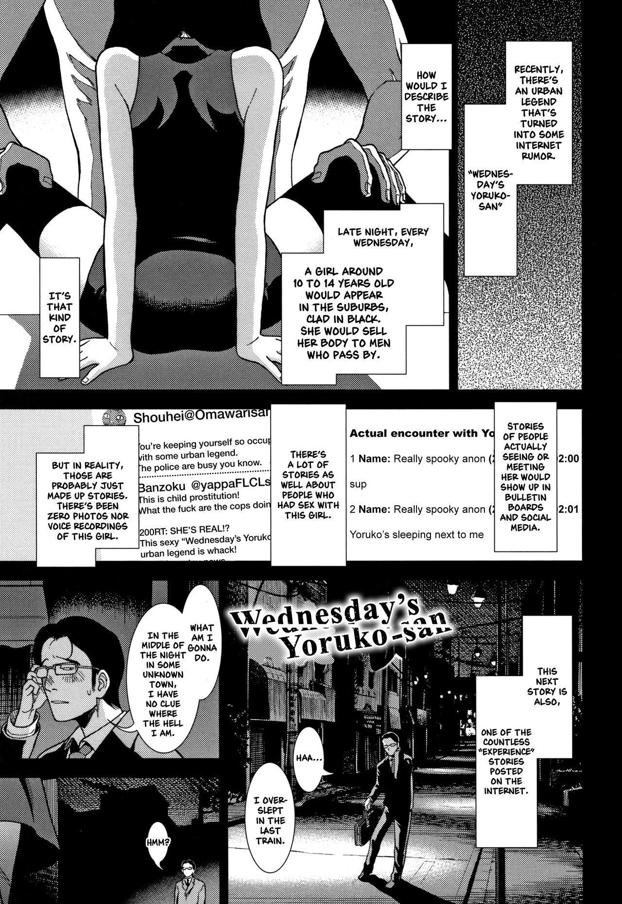 Suiyoubi no Yoruko-san | Wednesday's Yoruko-san page 1 full