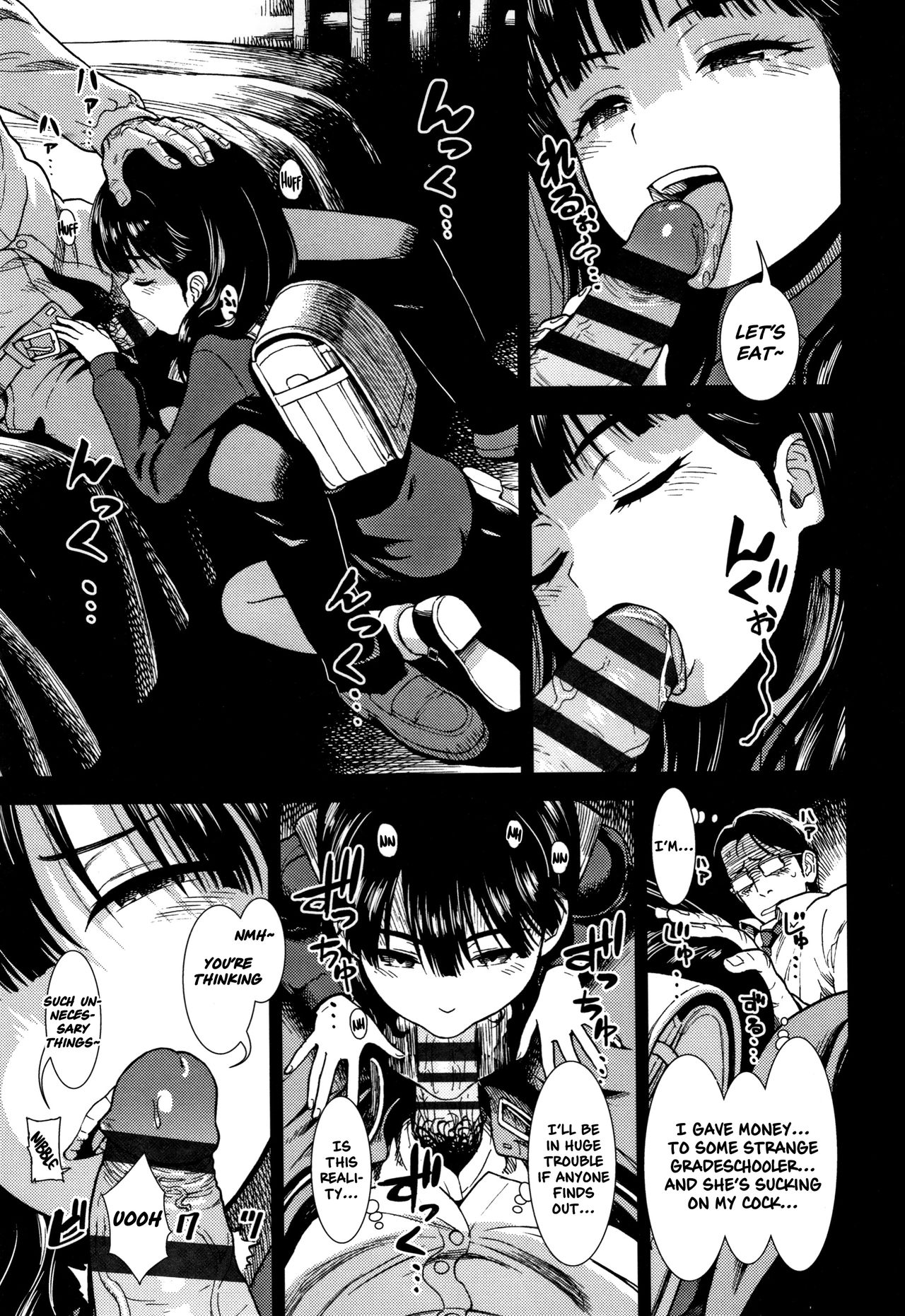 Suiyoubi no Yoruko-san | Wednesday's Yoruko-san page 9 full