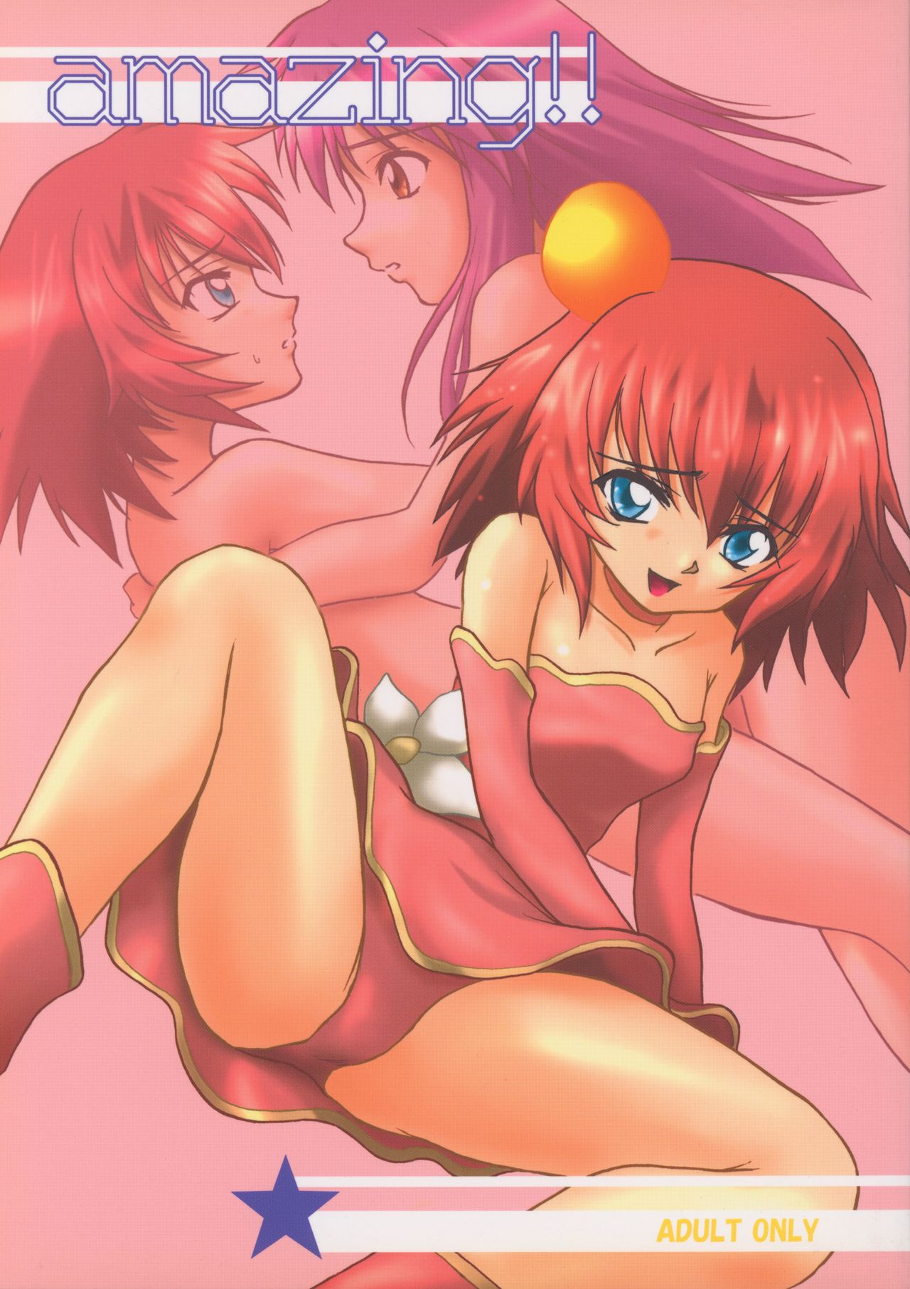 Amazing!! page 1 full