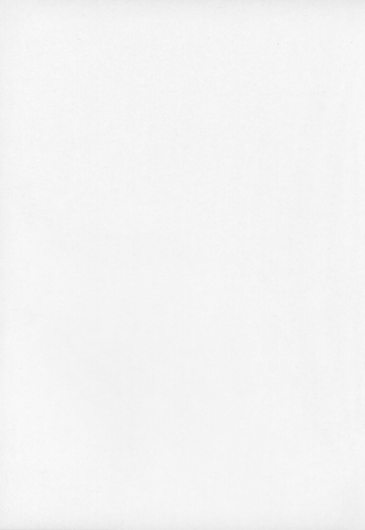 Amazing!! page 3 full