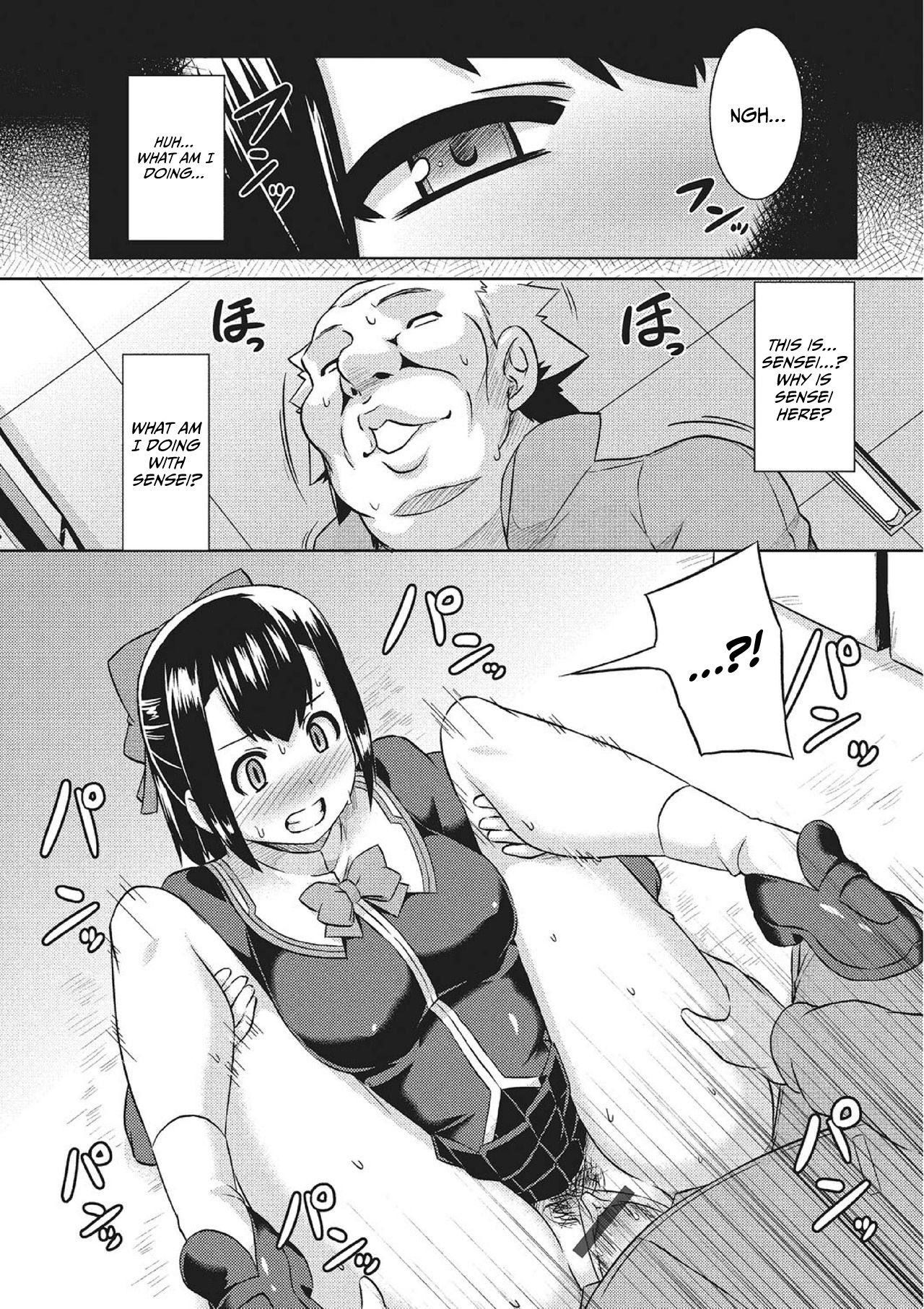 Henshin Sange page 6 full