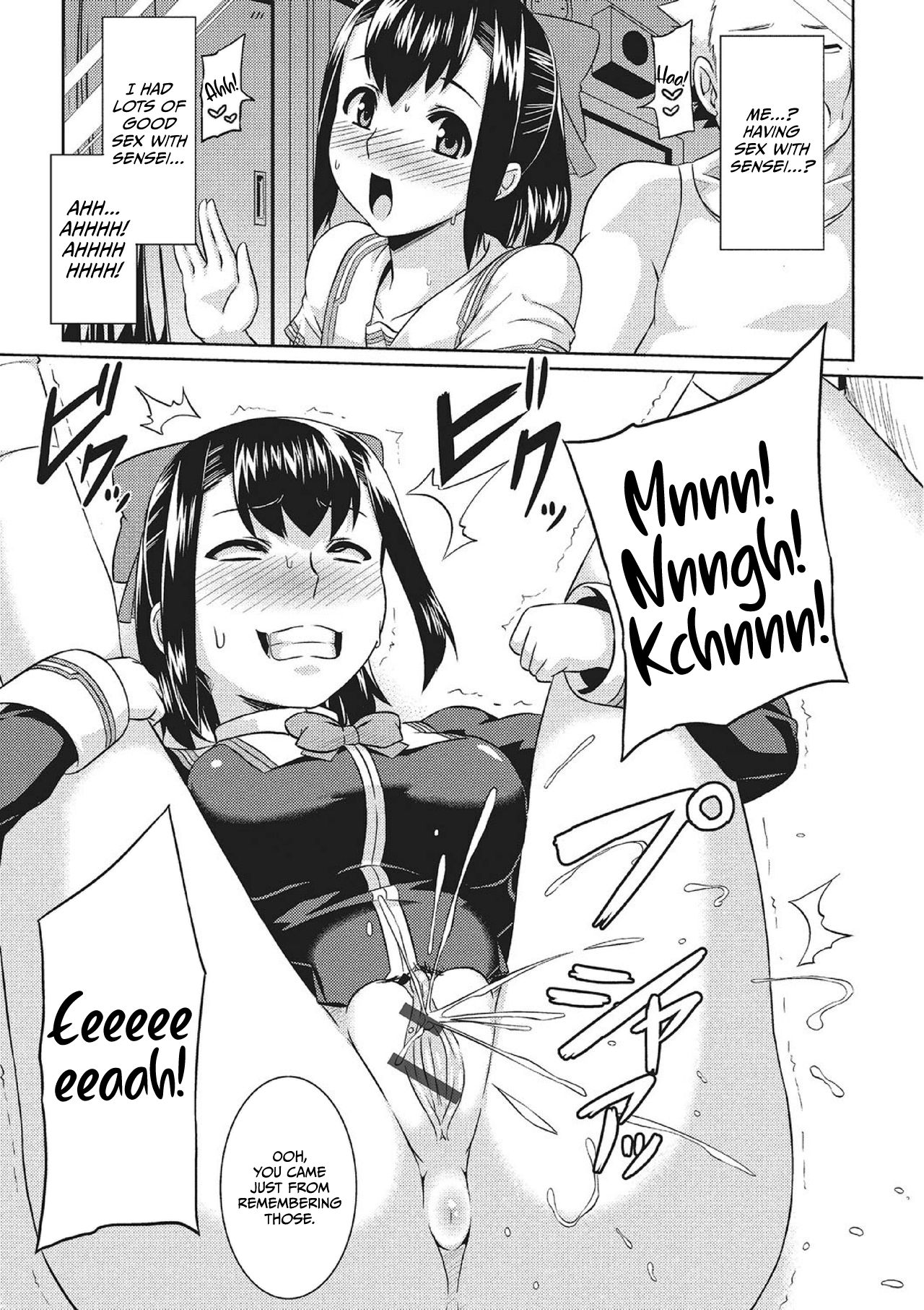 Henshin Sange page 9 full