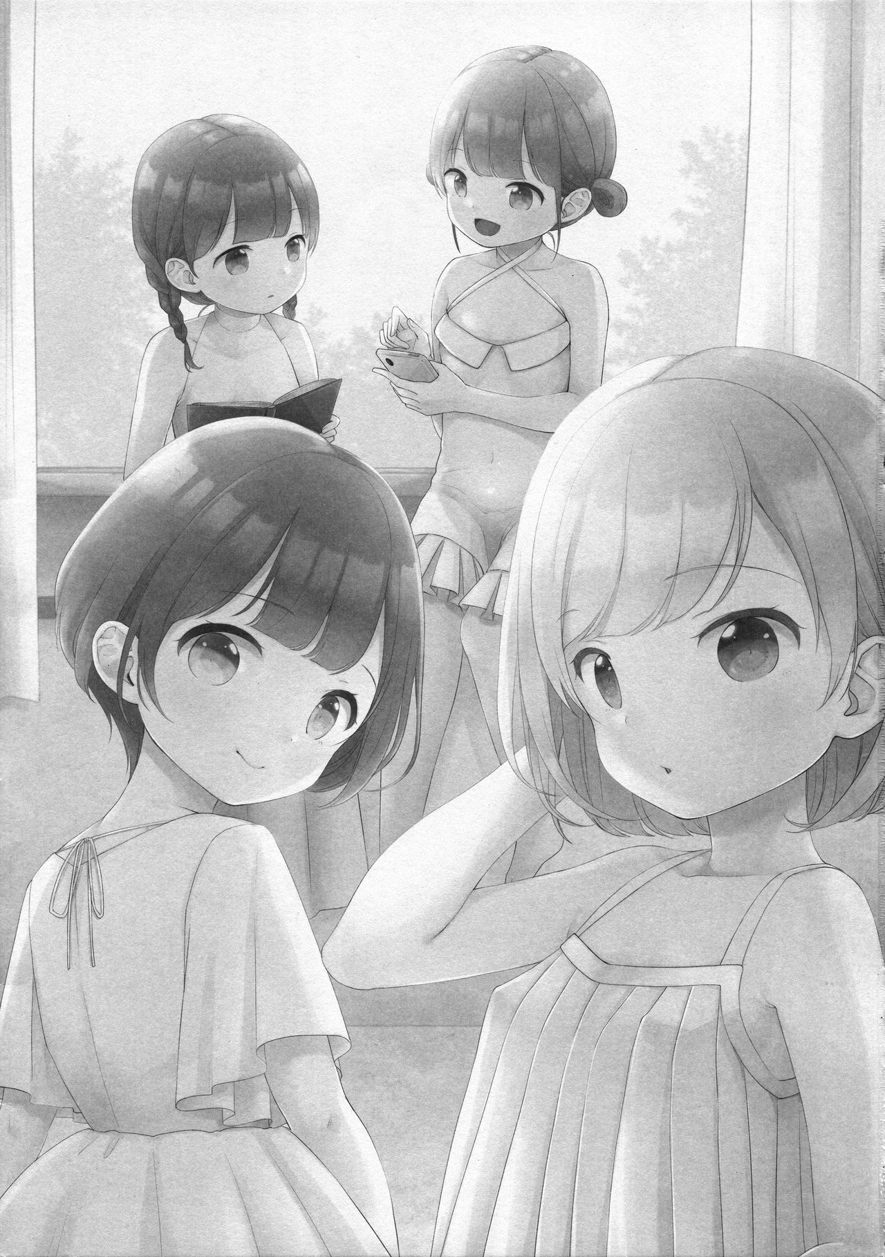 Kokoyome Soushuuhen page 2 full