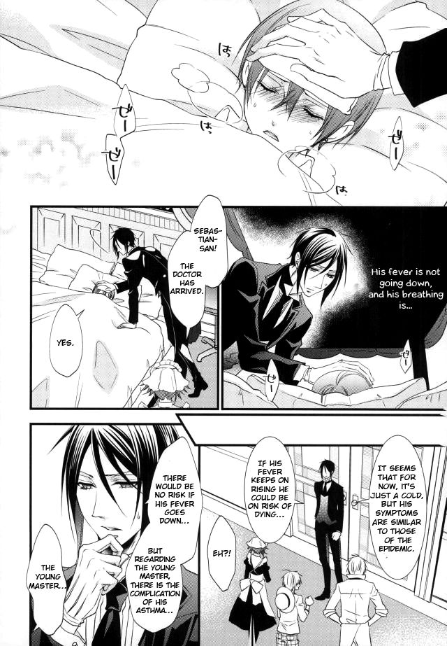 impatient page 7 full