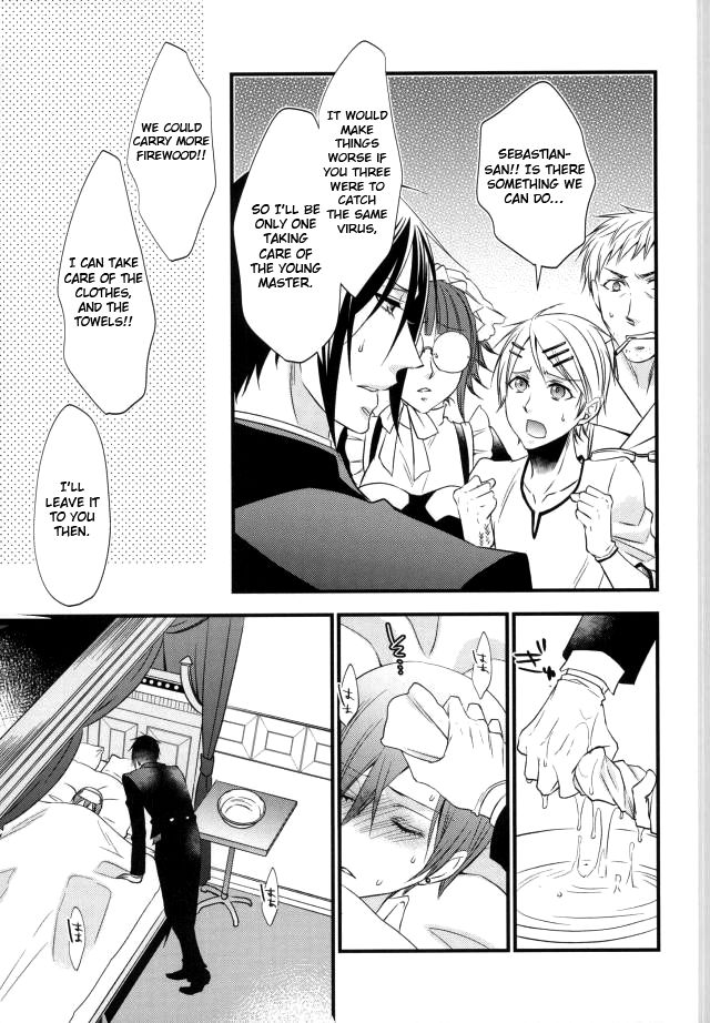 impatient page 8 full