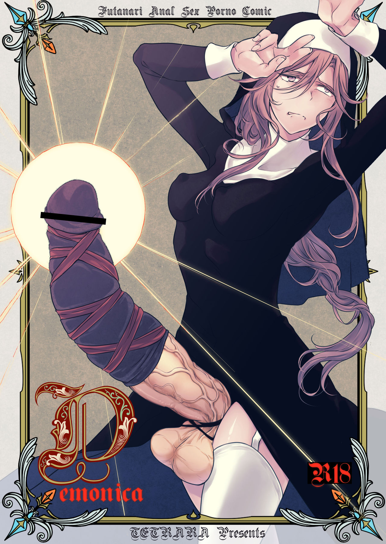 Demonica page 1 full