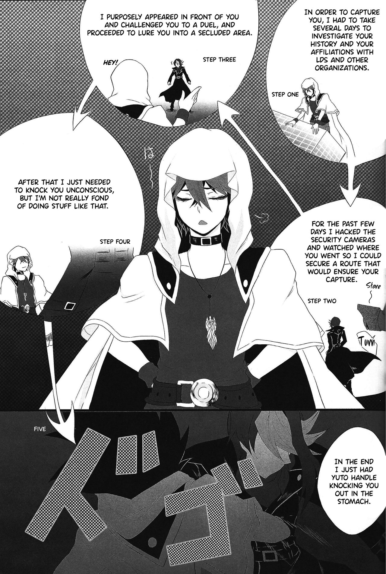 Unicorn Panic! page 6 full