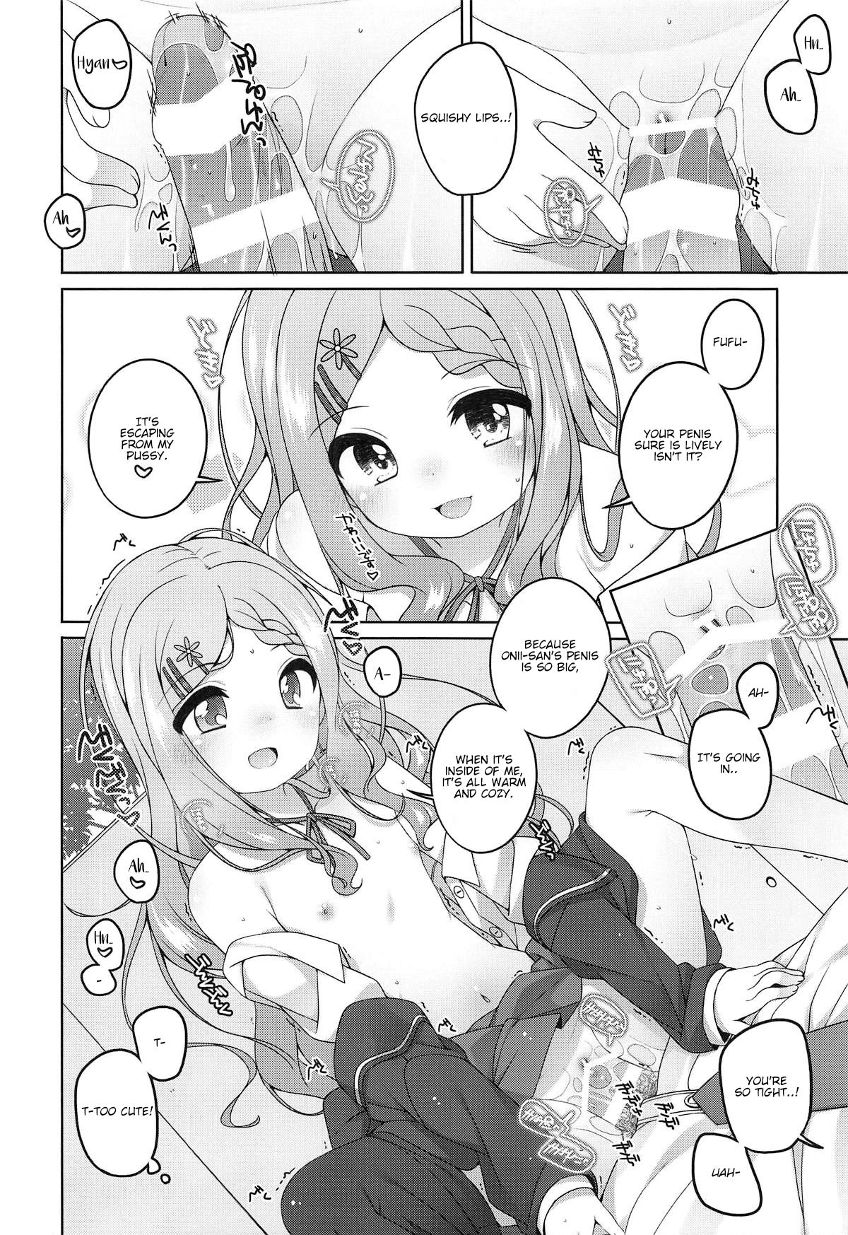 Kokona-chan Kawaii. page 9 full