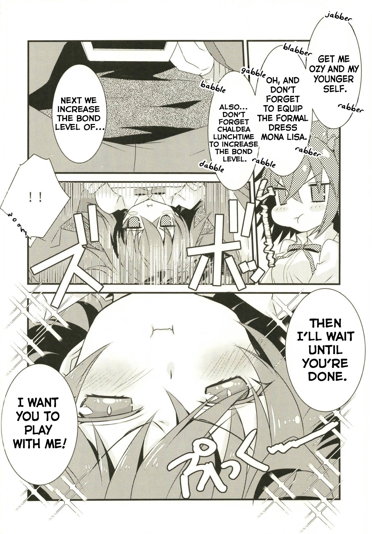 Kenou-sama no Shigotochuu ni Kamatte Moraou to Shitara Icha Love Sukebe Sareta Hon. | Having Loving Sex with Sage-King When I Asked Him to Pamper Me While He Was Working page 3 full