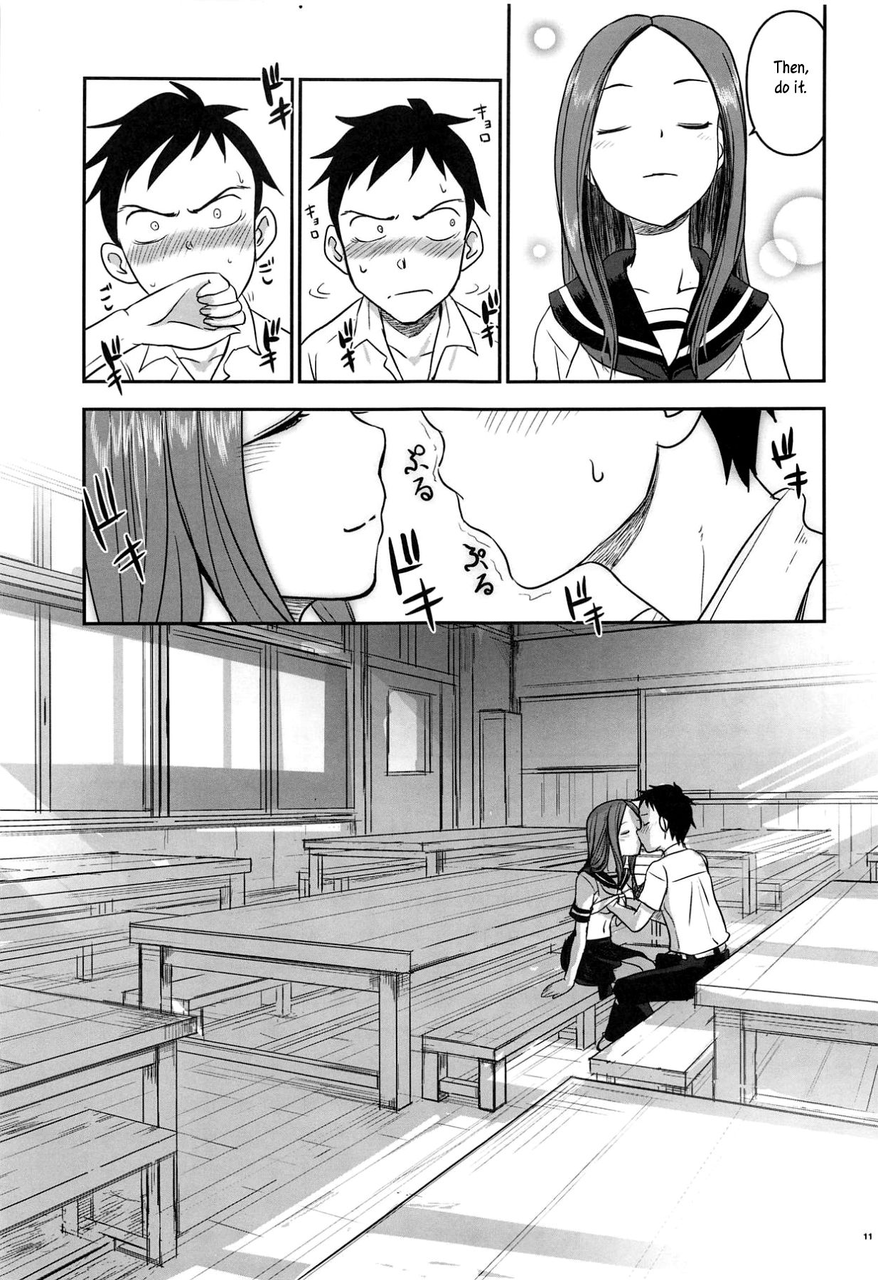 XXXX Jouzu no Takagi-san page 10 full