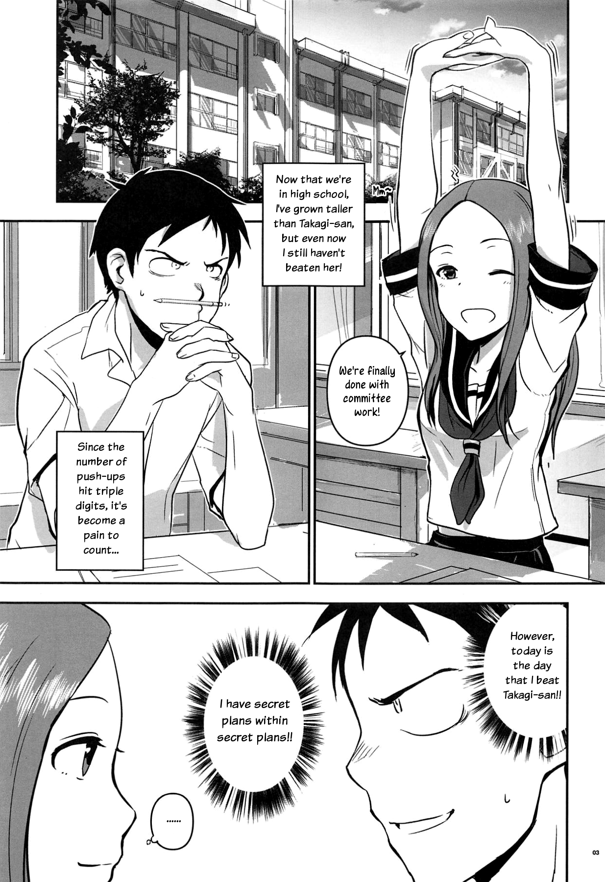 XXXX Jouzu no Takagi-san page 2 full