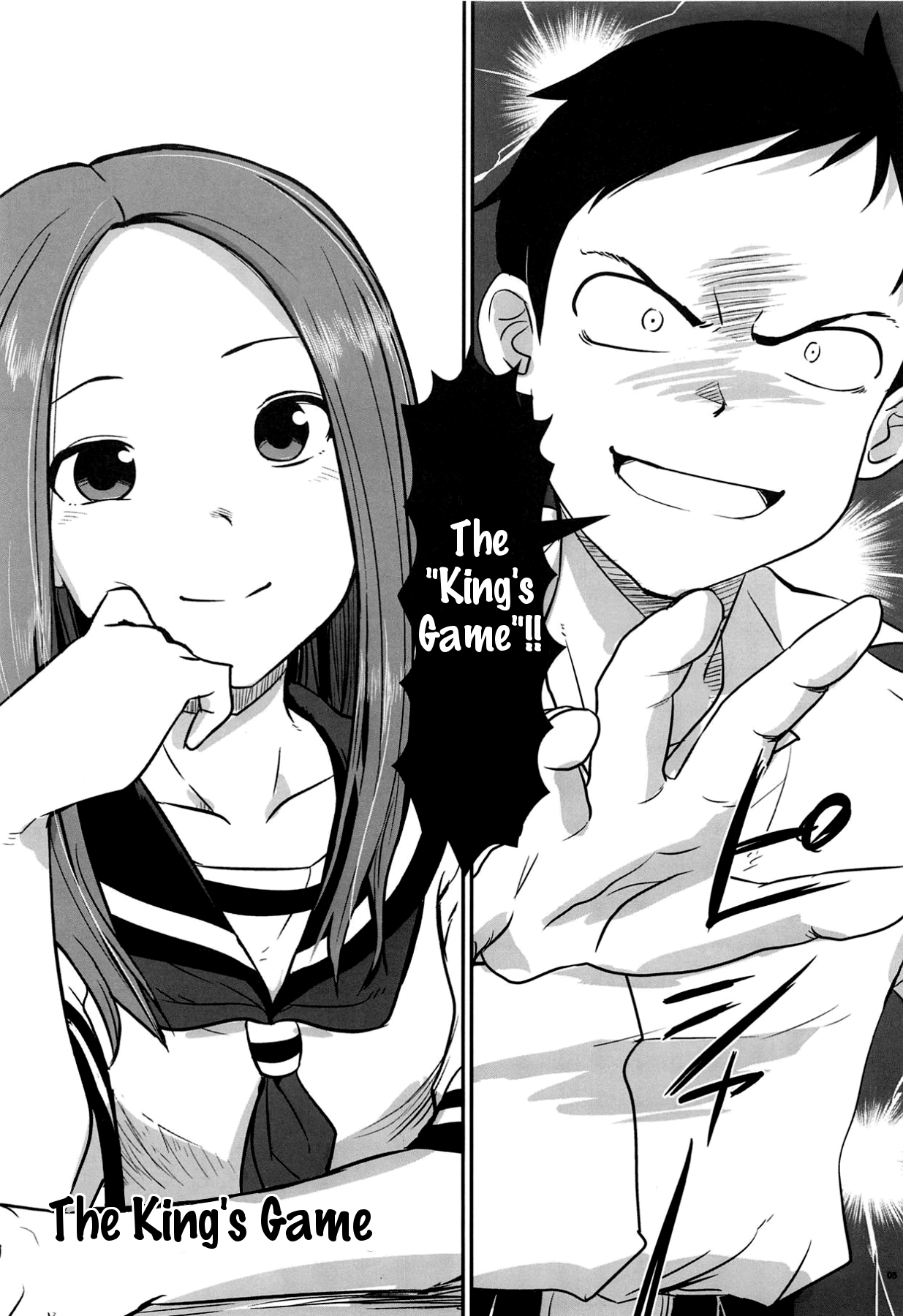 XXXX Jouzu no Takagi-san page 4 full