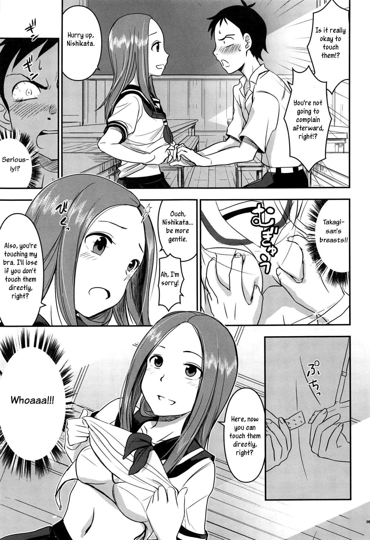 XXXX Jouzu no Takagi-san page 8 full