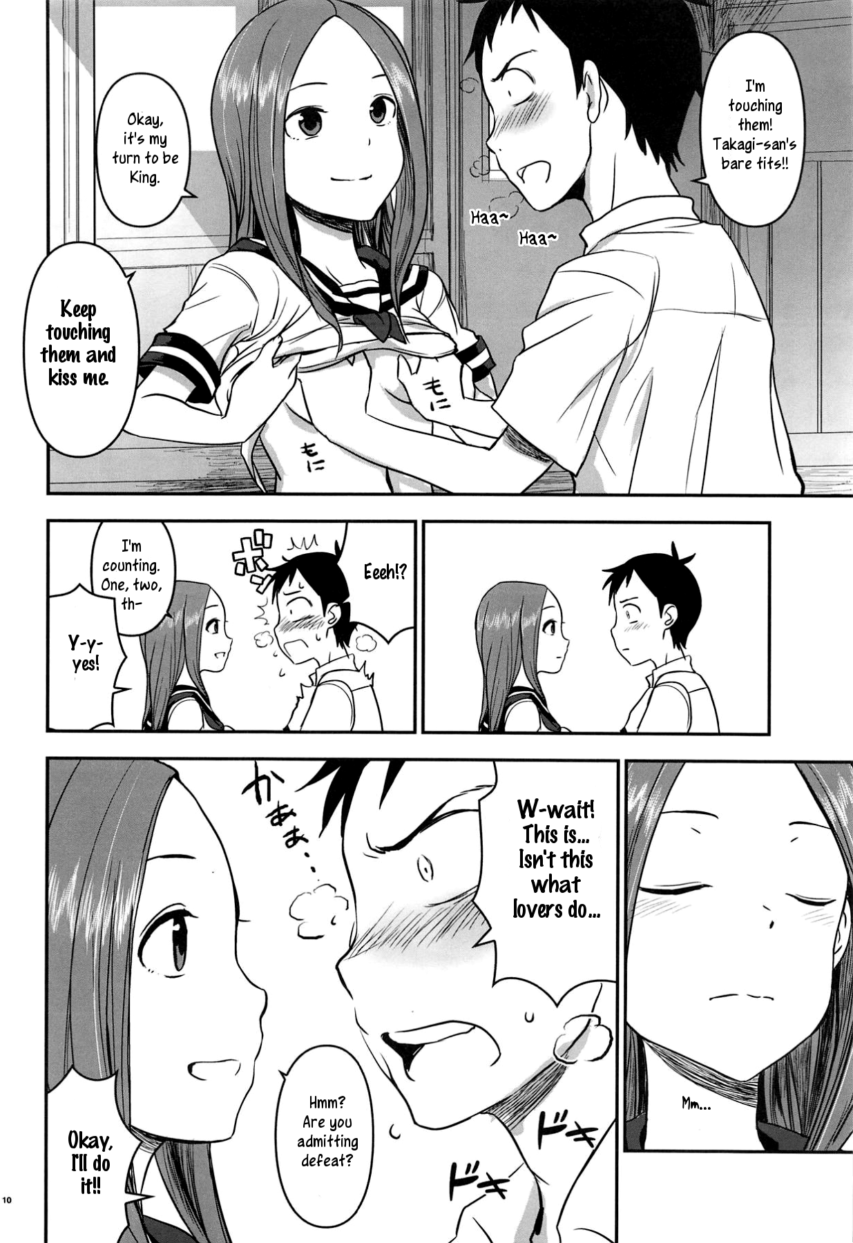 XXXX Jouzu no Takagi-san page 9 full