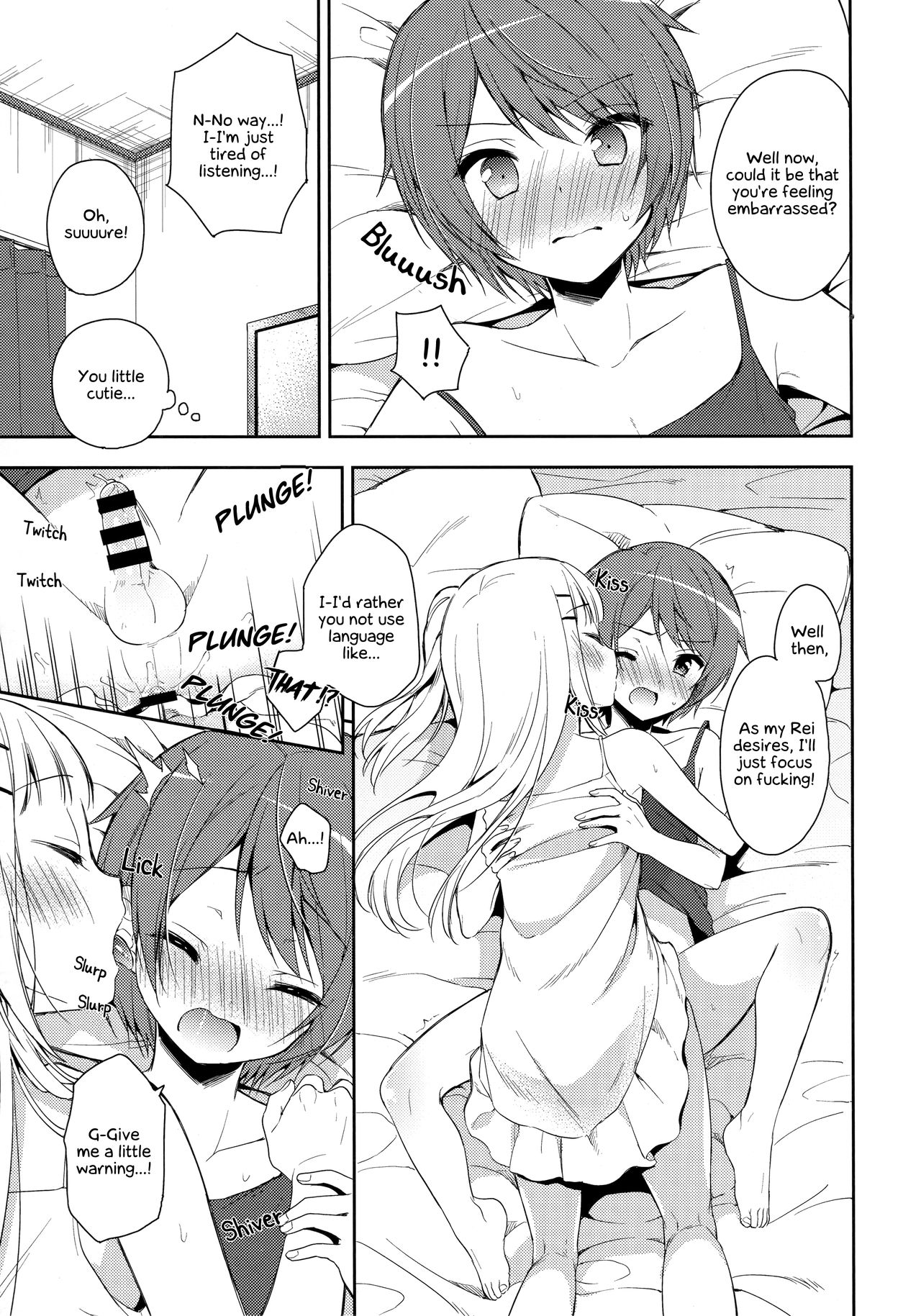 Kimi ha Kawaii Boku dake no Idol page 4 full