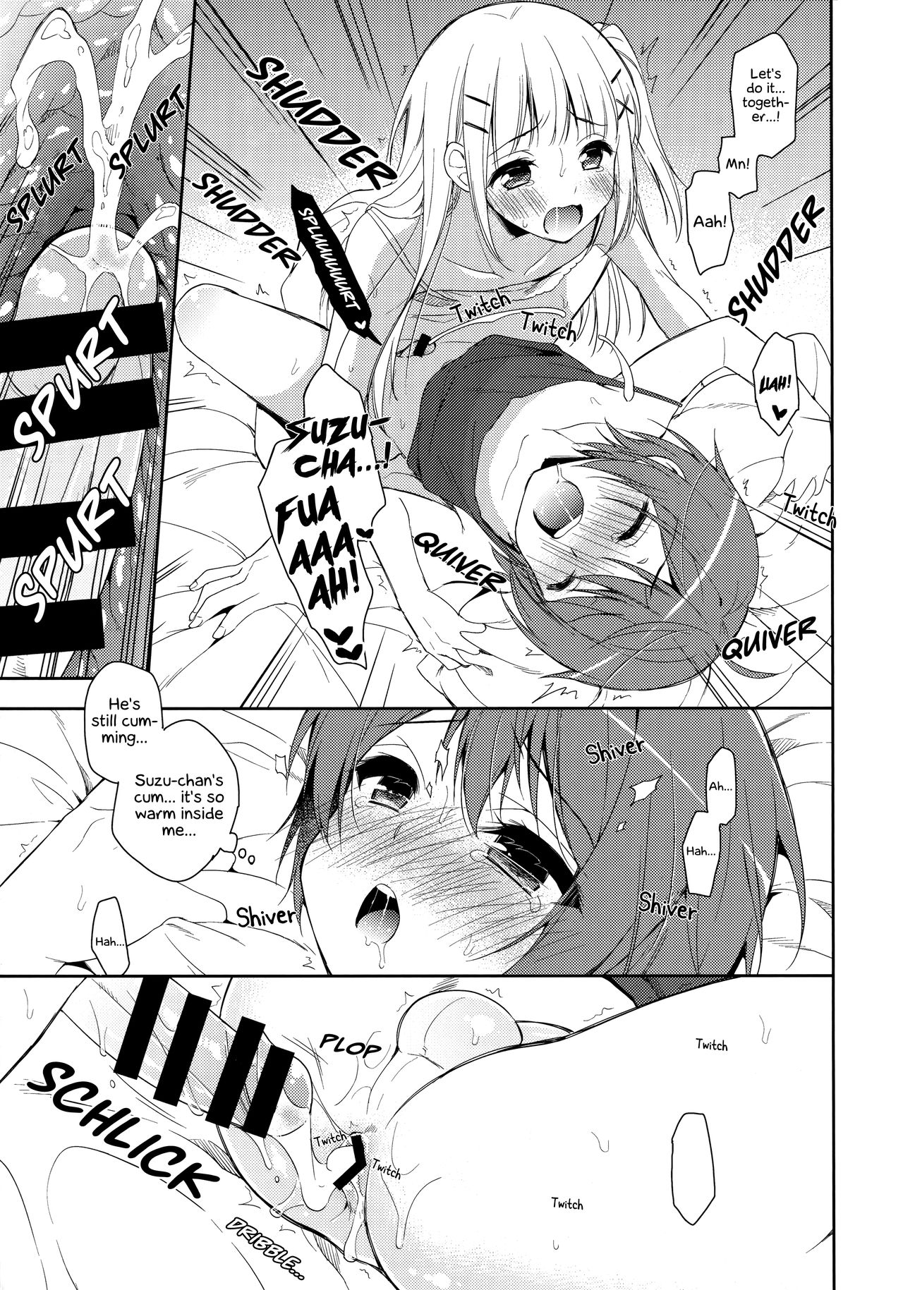Kimi ha Kawaii Boku dake no Idol page 6 full