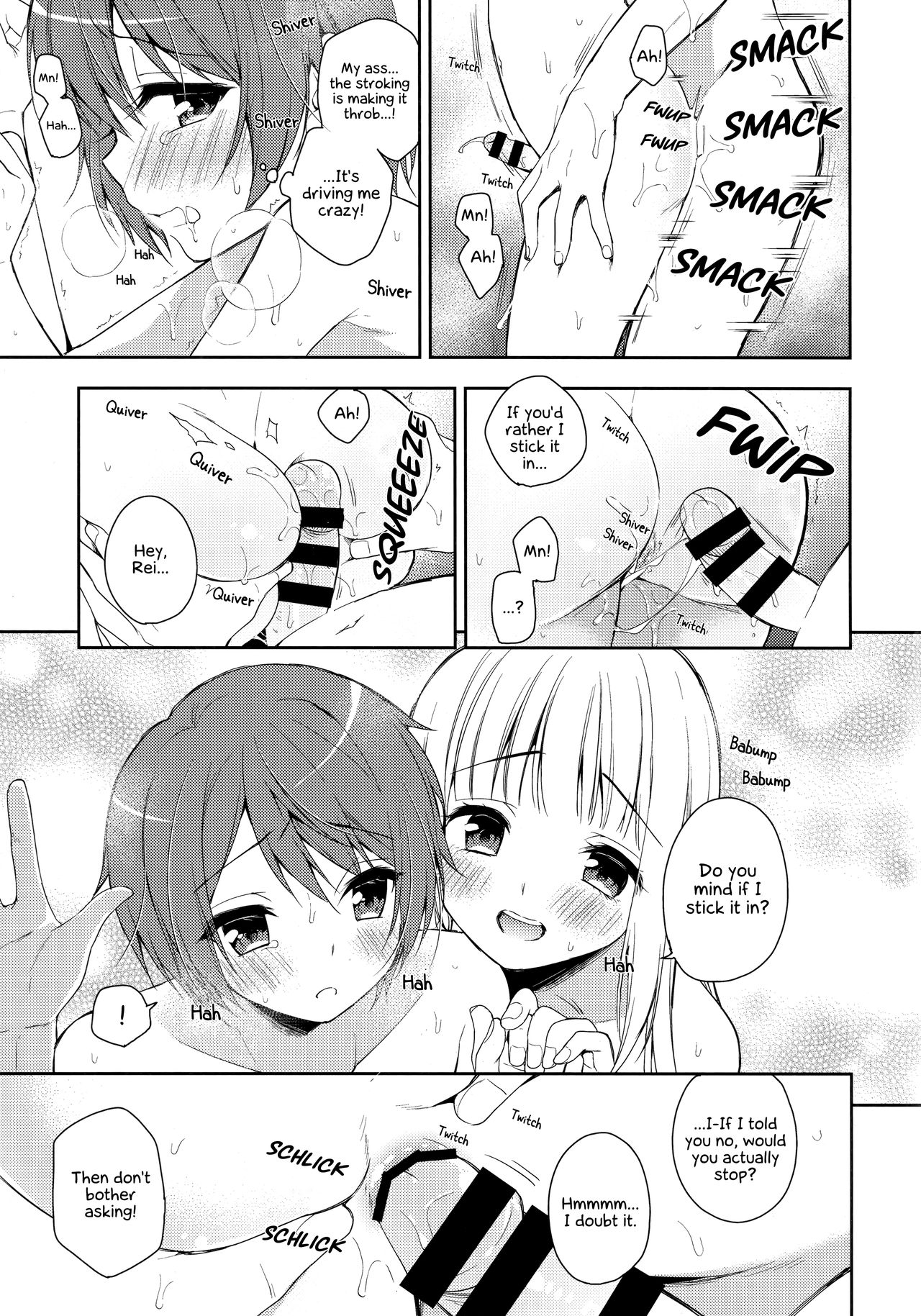 Kimi ha Kawaii Boku dake no Idol page 8 full