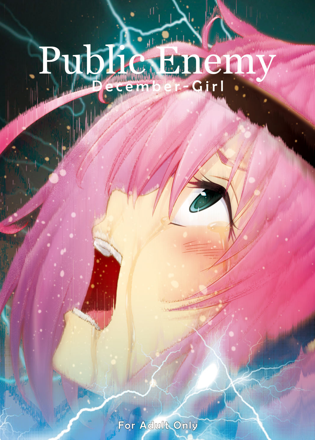 Public Enemy page 1 full