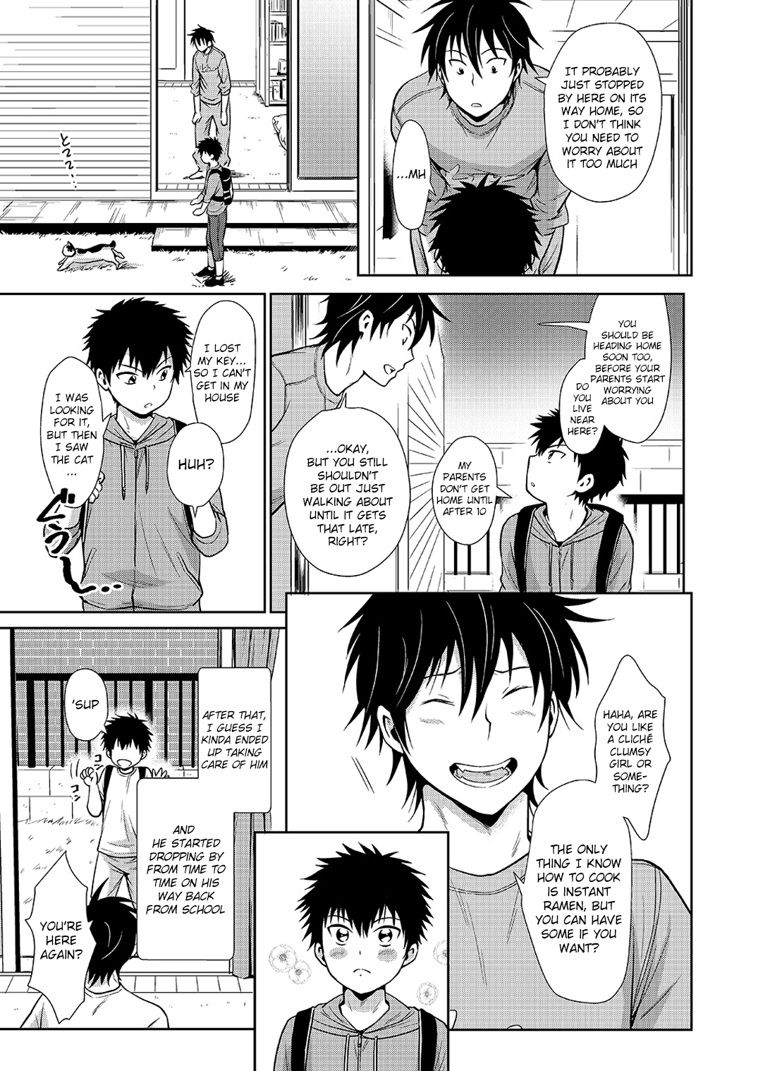 Asobi ni Kita. page 5 full