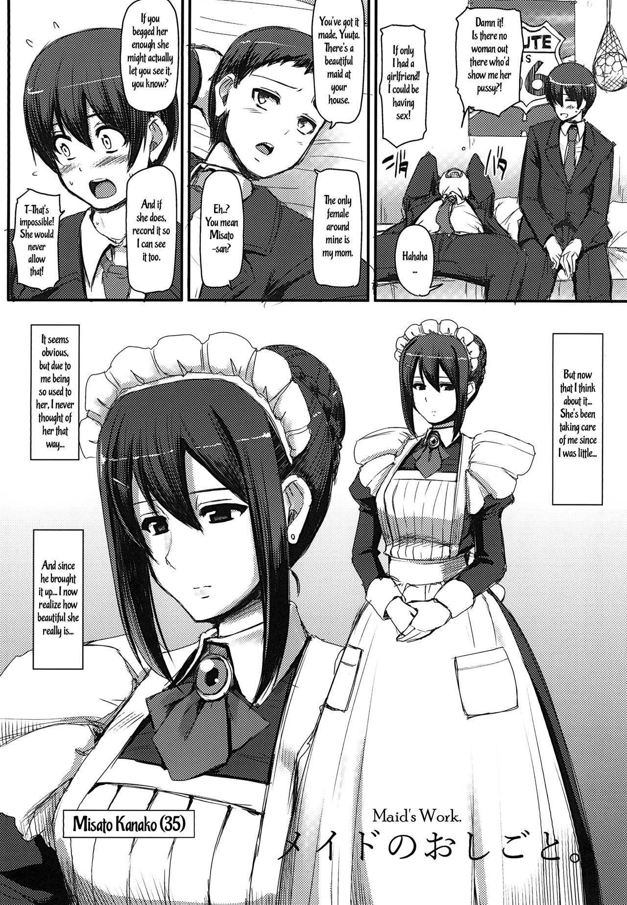 Maid no Oshigoto. | Maid's Work. page 3 full