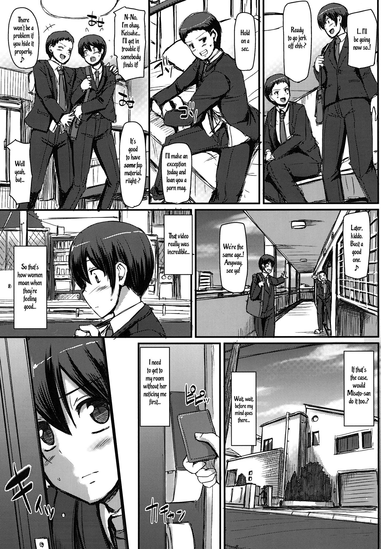 Maid no Oshigoto. | Maid's Work. page 4 full