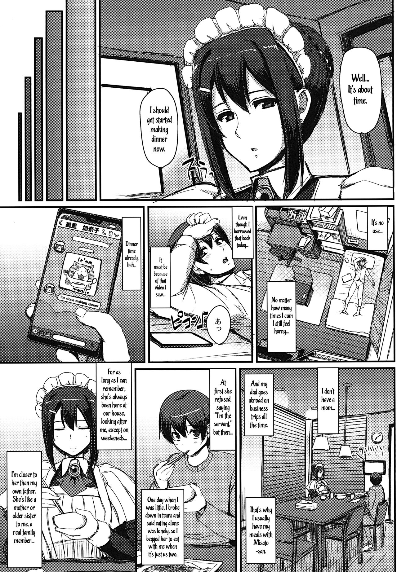 Maid no Oshigoto. | Maid's Work. page 6 full