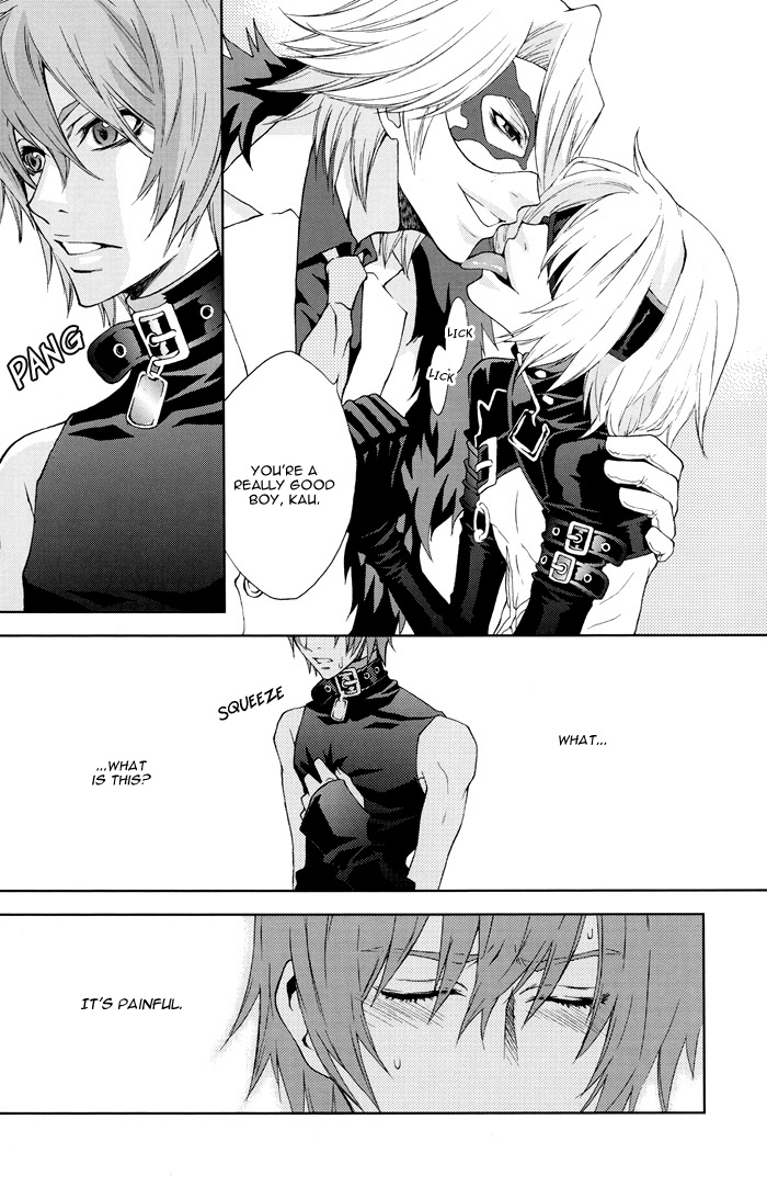 Rainy Rose page 10 full