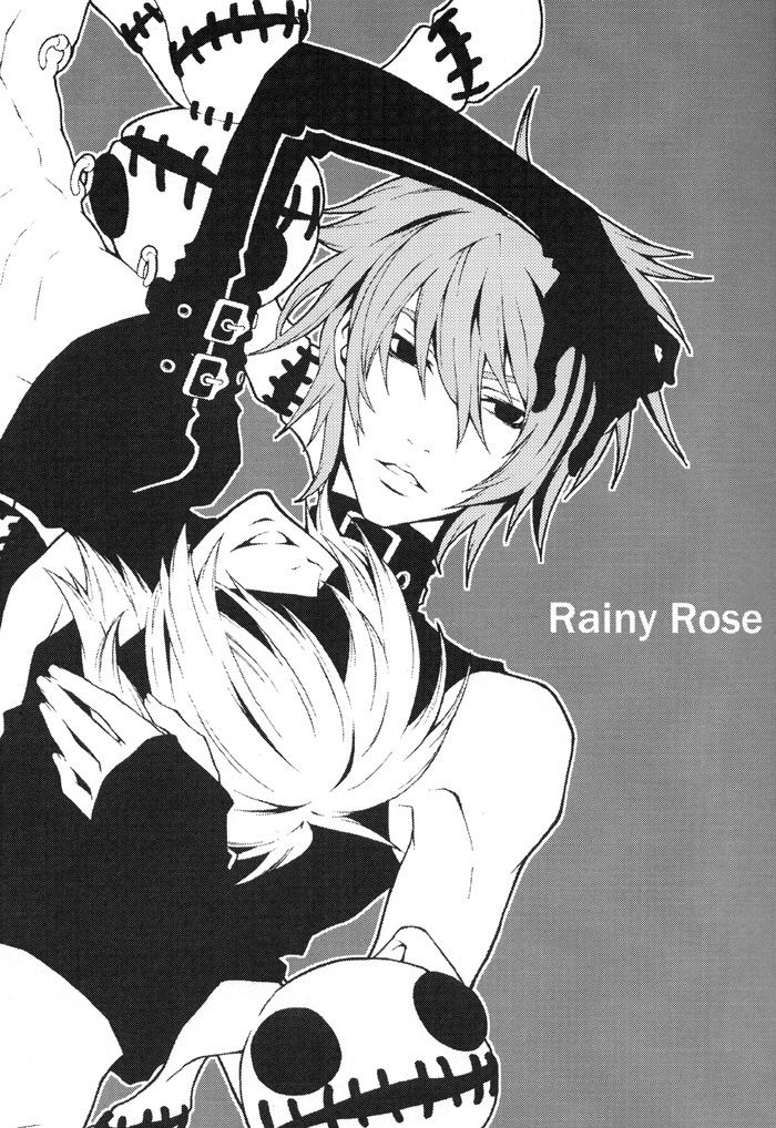 Rainy Rose page 5 full