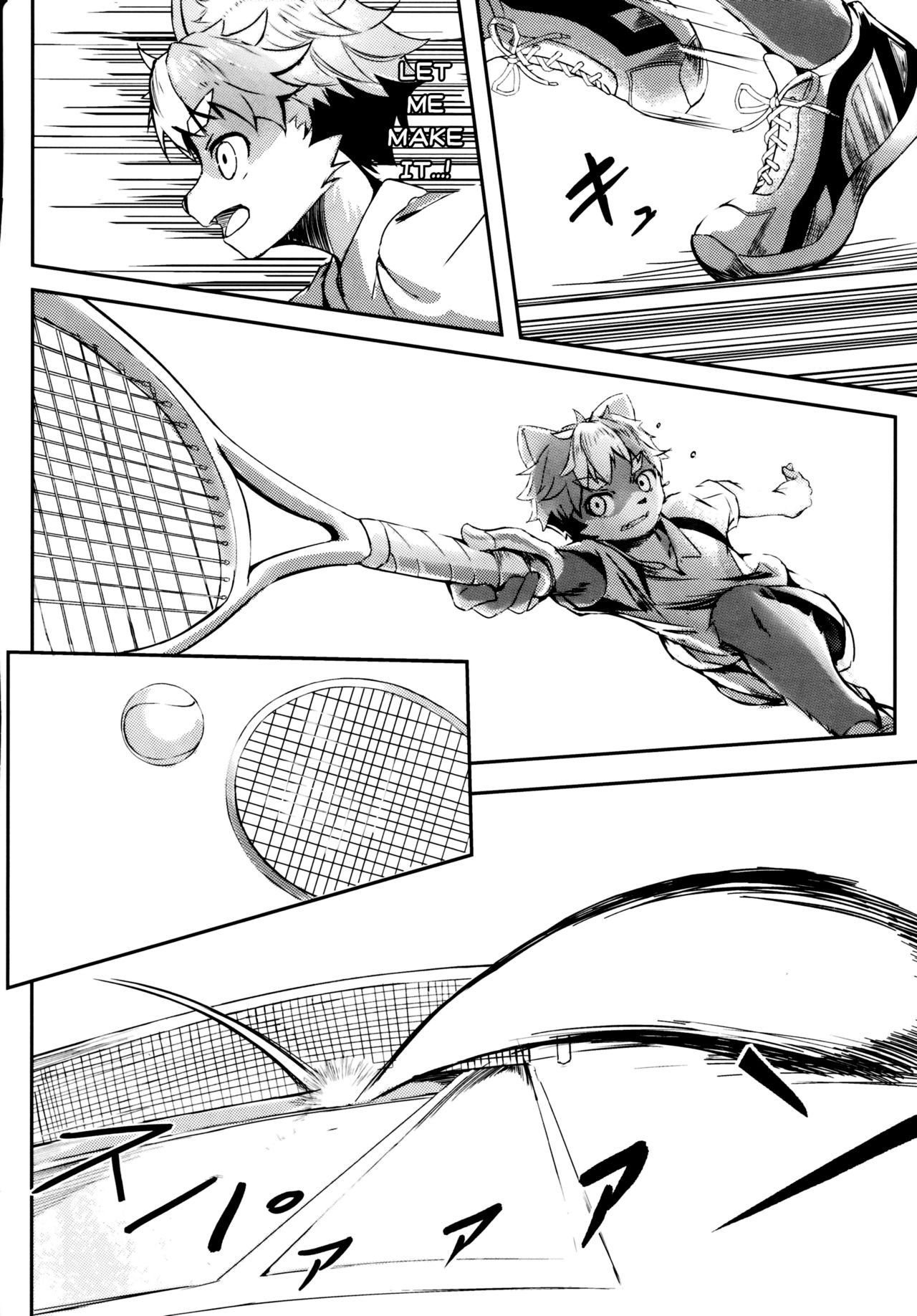 Tonari no Shibafu wa Aokute Ii! | It's Okay That The Grass is Greener on The Other Side page 3 full