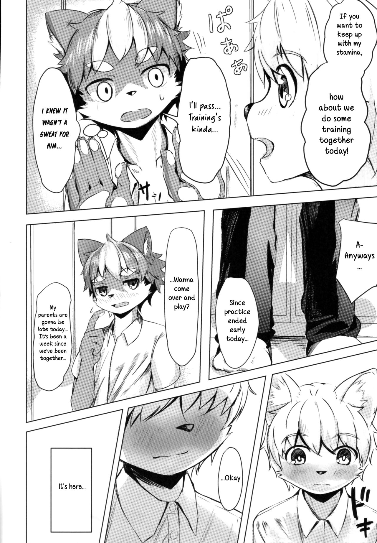 Tonari no Shibafu wa Aokute Ii! | It's Okay That The Grass is Greener on The Other Side page 7 full