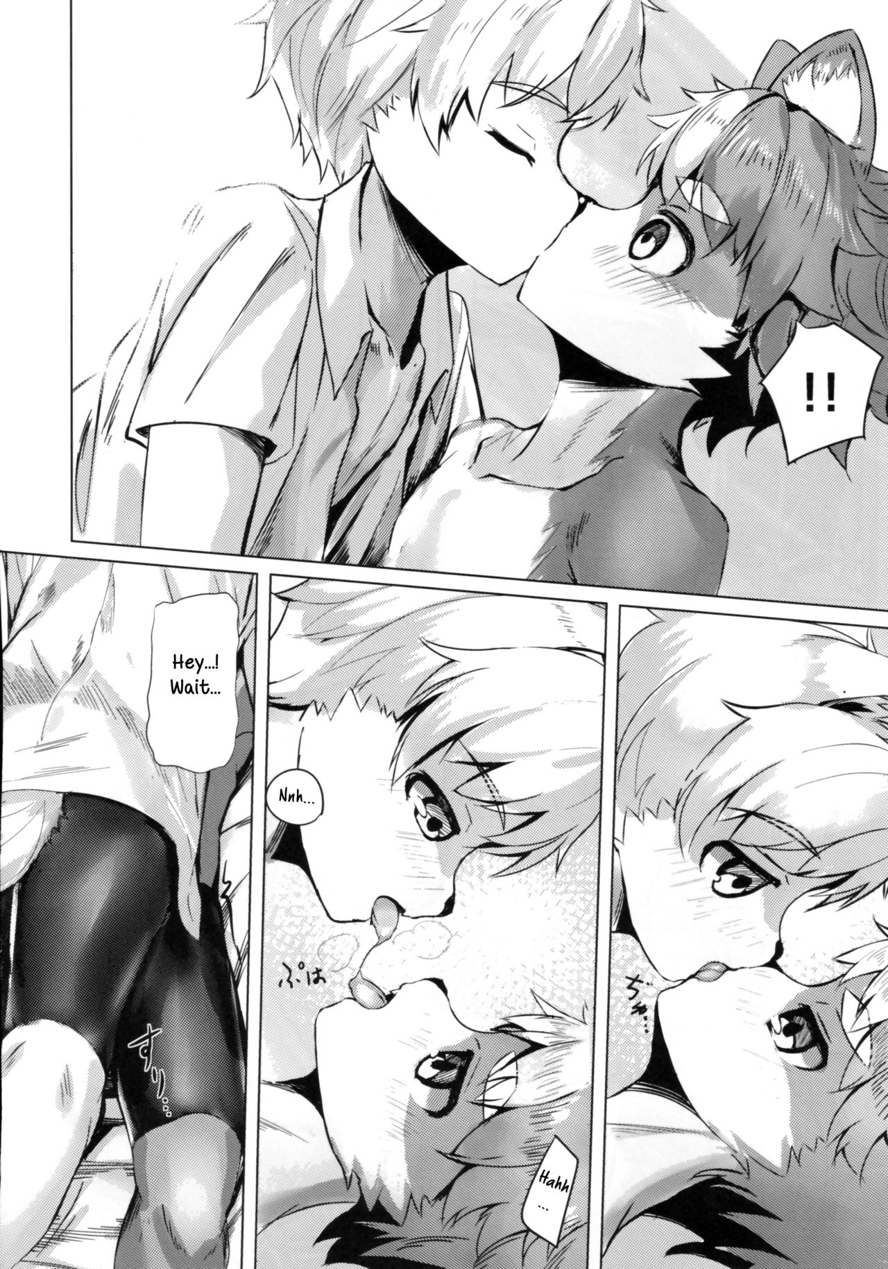 Tonari no Shibafu wa Aokute Ii! | It's Okay That The Grass is Greener on The Other Side page 9 full