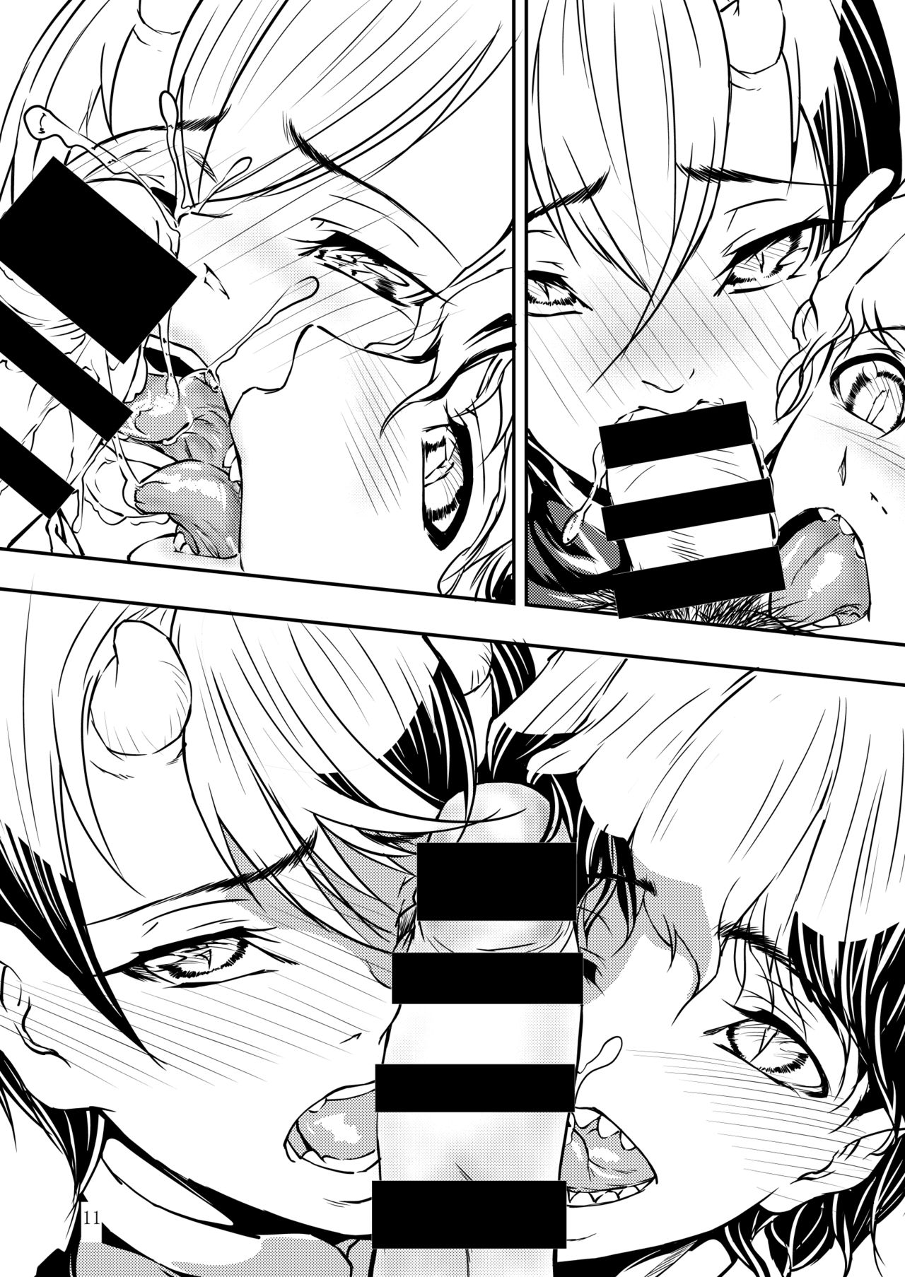 Tri mostri page 8 full