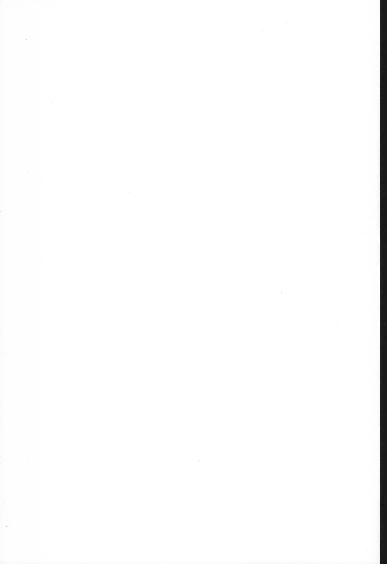 Fukagyaku no Zerophilia - Zerophilia of an Improper Contrary page 2 full