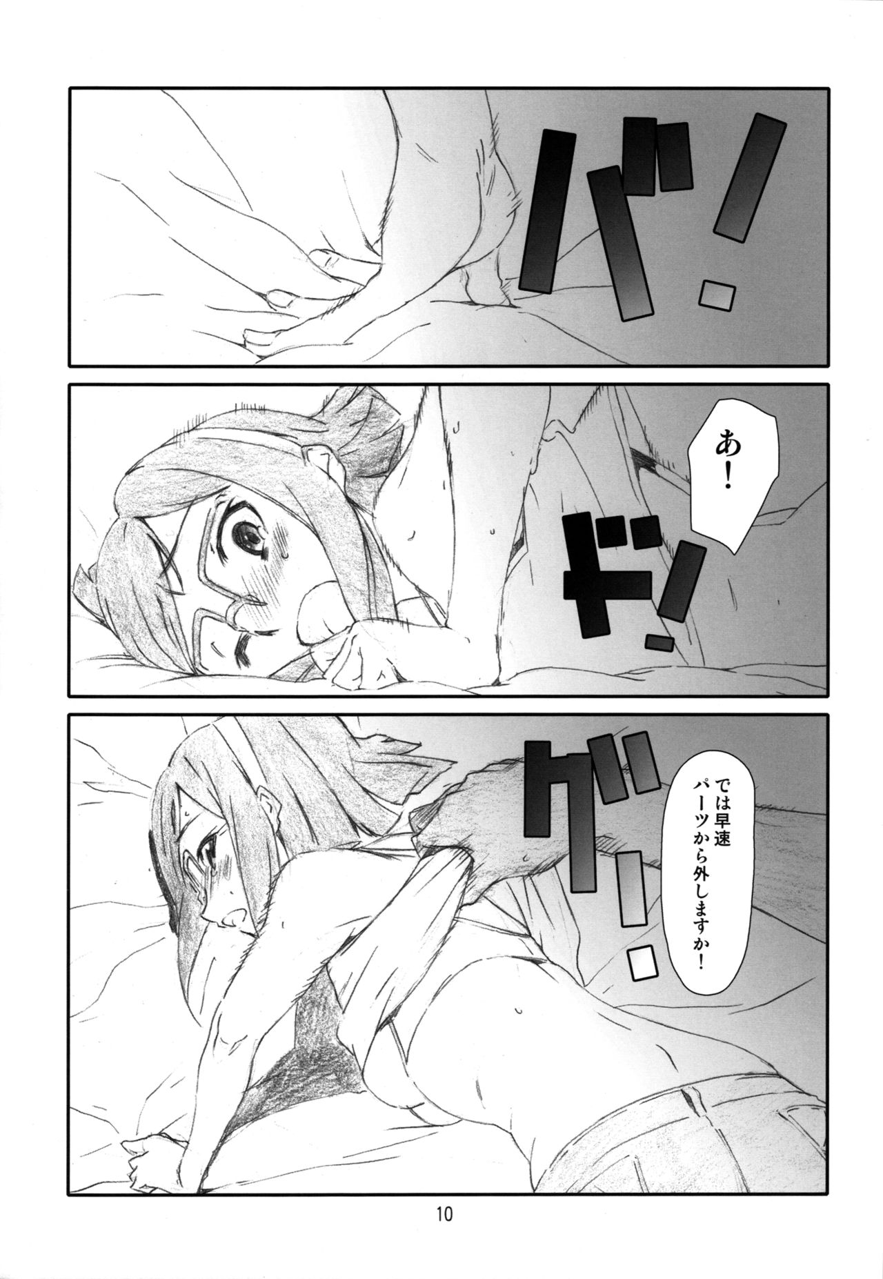 Pla-China page 9 full