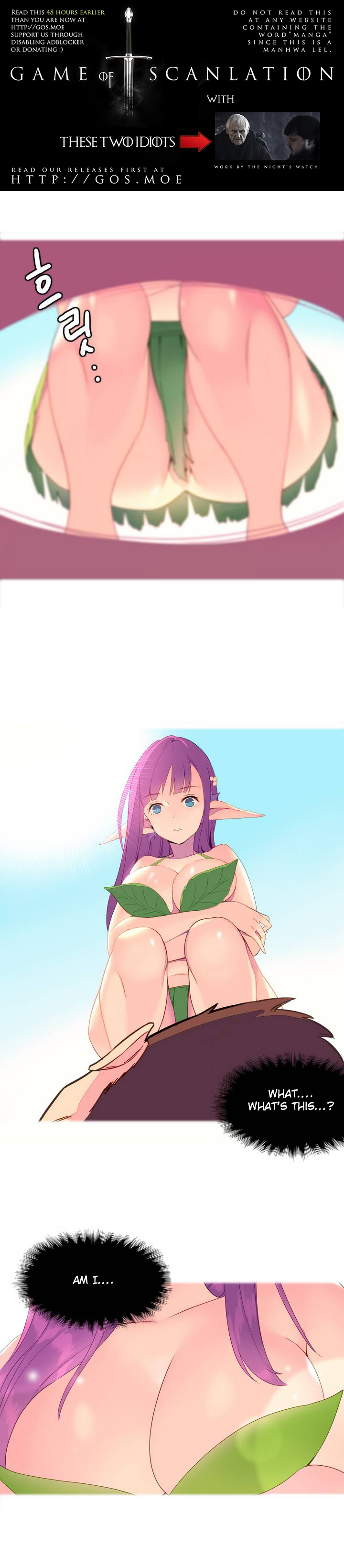 A World That I Rule Ch.01-41 END page 3 full