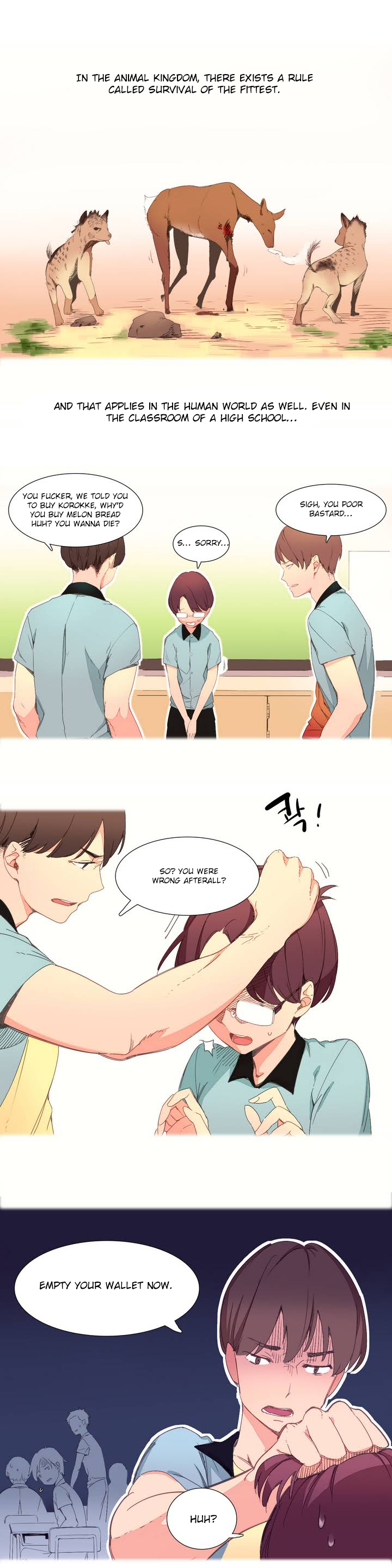 A World That I Rule Ch.01-41 END page 6 full