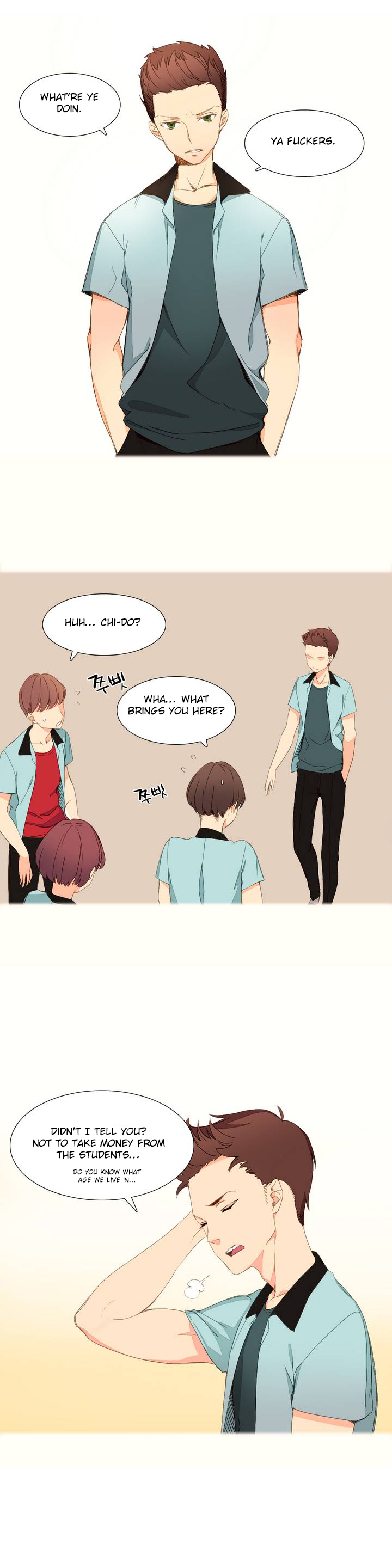 A World That I Rule Ch.01-41 END page 8 full