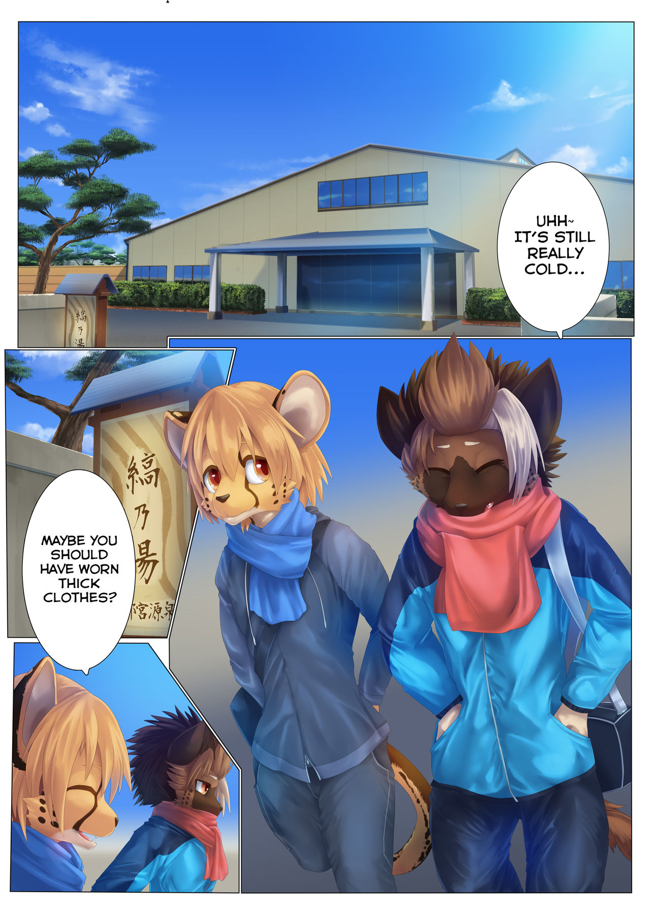 Kata made Daite Hyaku Kazoete page 2 full